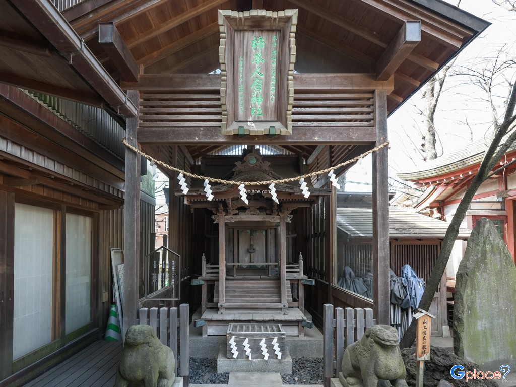 Kawagoe Hikawa Shrine