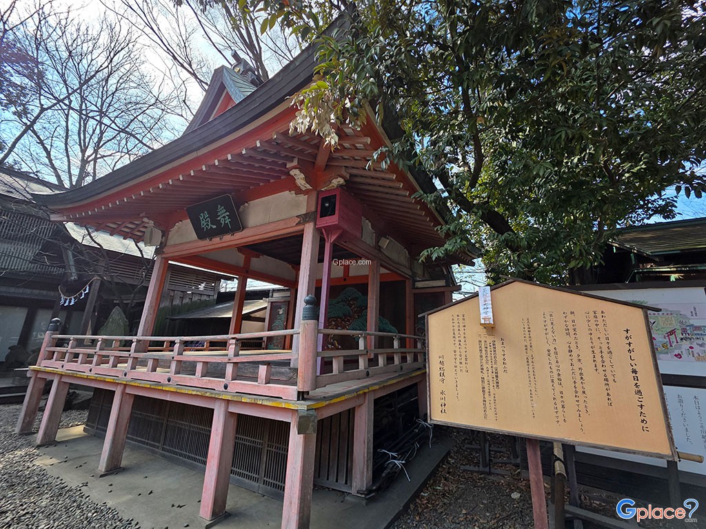 Kawagoe Hikawa Shrine