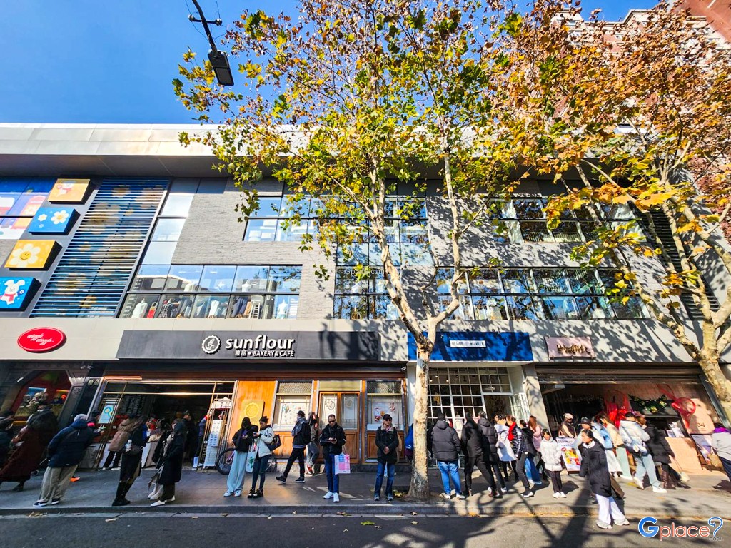 Brandy Melville สาขา ถนนอันฟู่