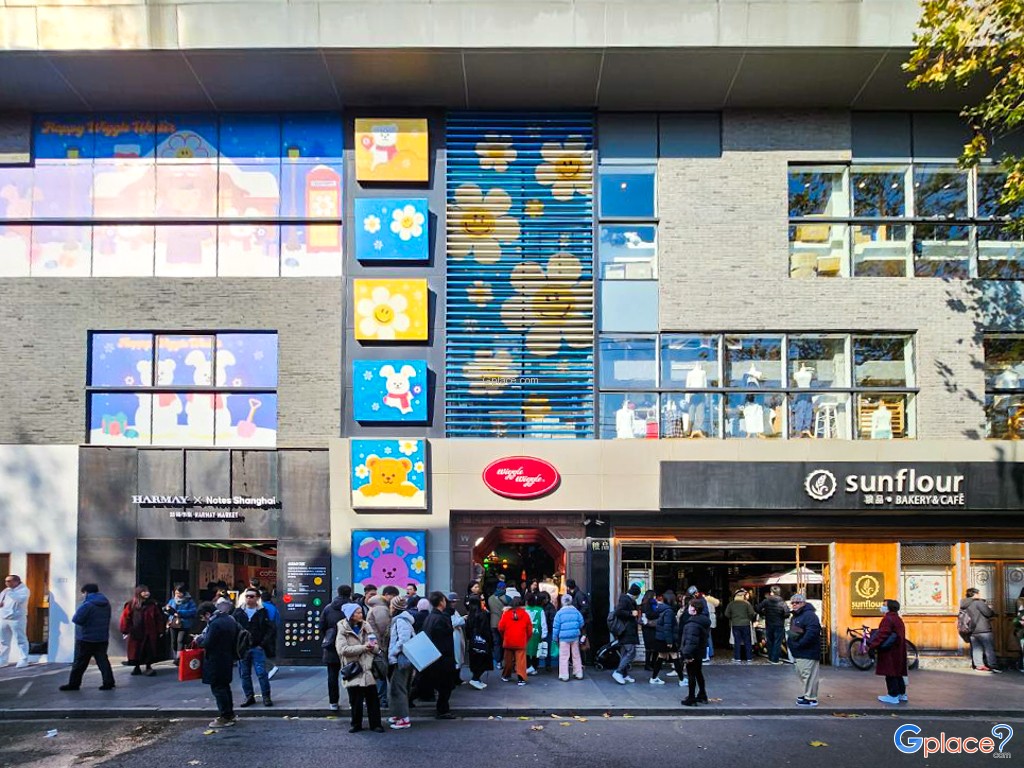 Brandy Melville สาขา ถนนอันฟู่