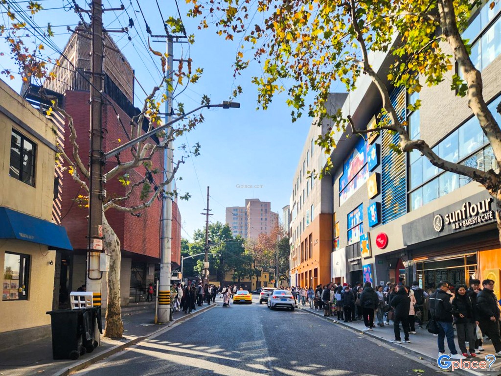 Brandy Melville สาขา ถนนอันฟู่