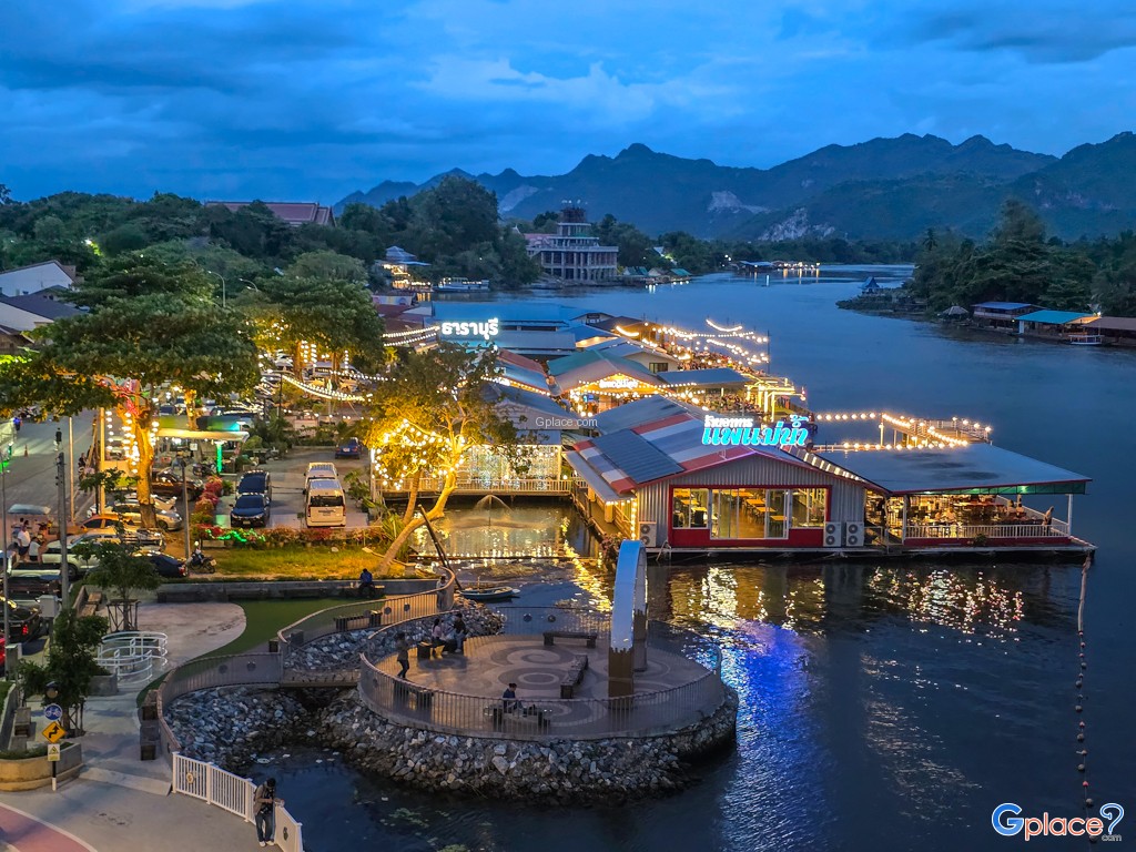 แม่น้ำแพอาหาร