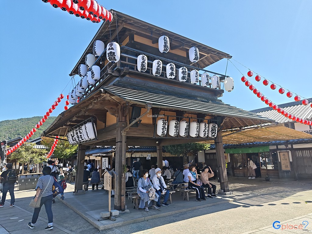 Okage Yokocho