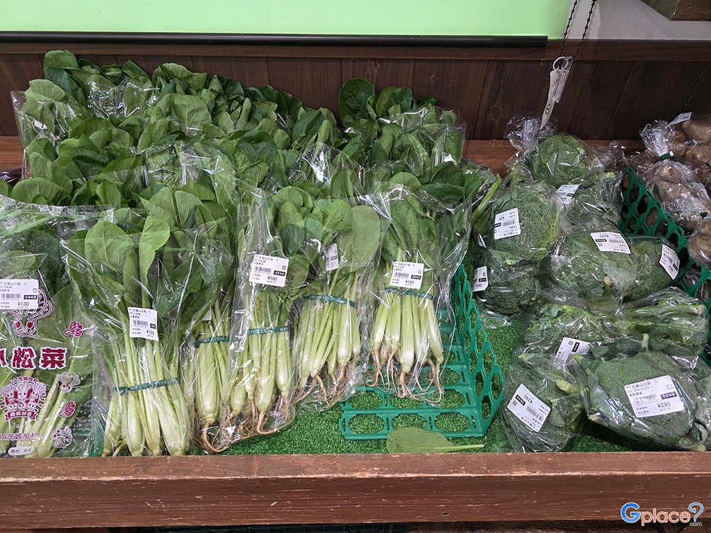 ตลาดเกษตรกรเมืองชิมะ