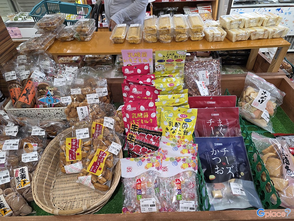 ตลาดเกษตรกรเมืองชิมะ