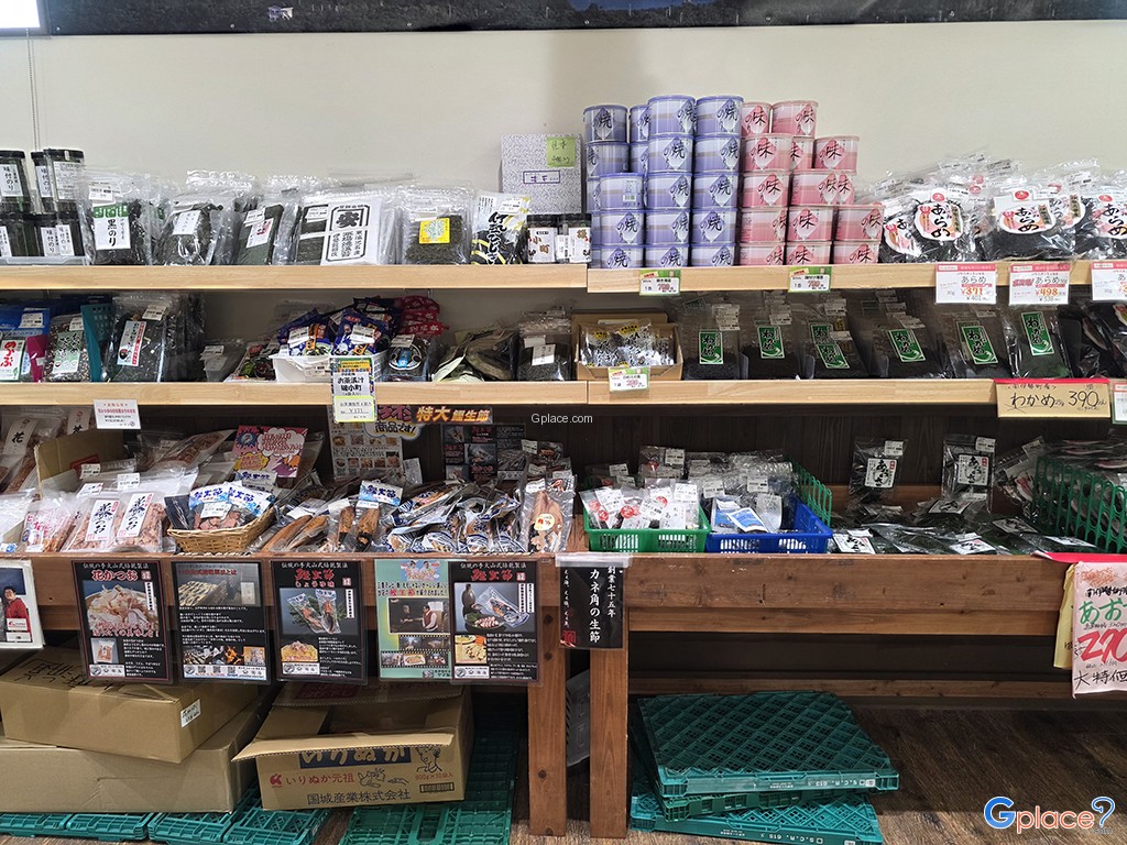 ตลาดเกษตรกรเมืองชิมะ