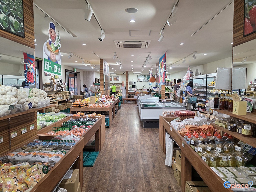 ตลาดเกษตรกรเมืองชิมะ