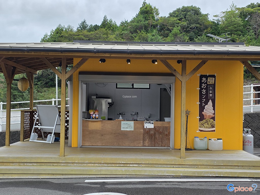 ตลาดเกษตรกรเมืองชิมะ