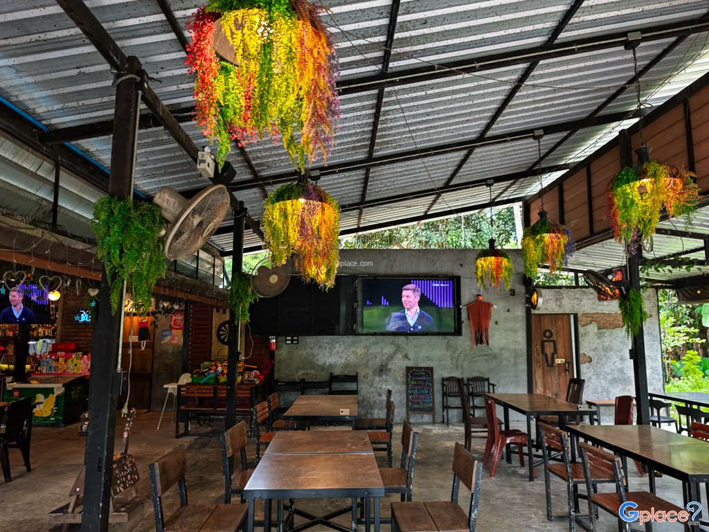 บ้านในสวน