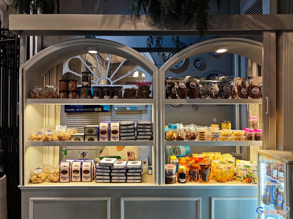 ตู้กับข้าว