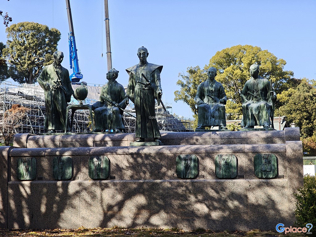 สวนทาคาฮาชิ