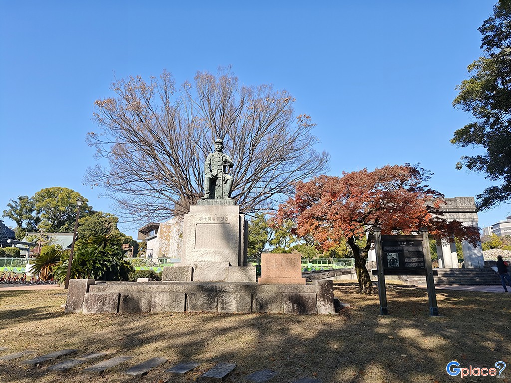 สวนทาคาฮาชิ