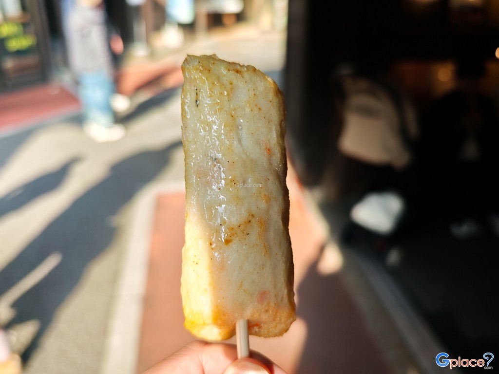 โฮคิวอัน