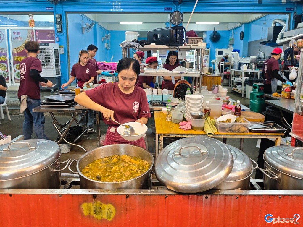 ข้าวต้มกุ๊ยปาหนัน สาขาพัทยา