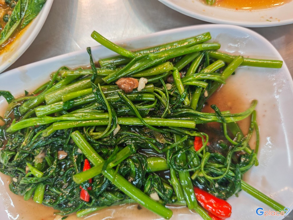 ข้าวต้มกุ๊ยปาหนัน สาขาพัทยา