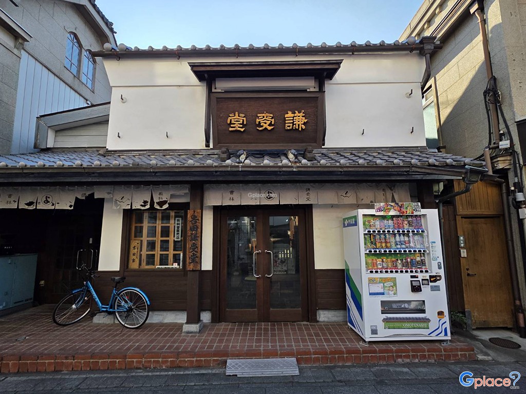 Taisho Roman Yume dori