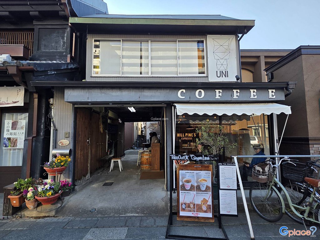 Taisho Roman Yume dori