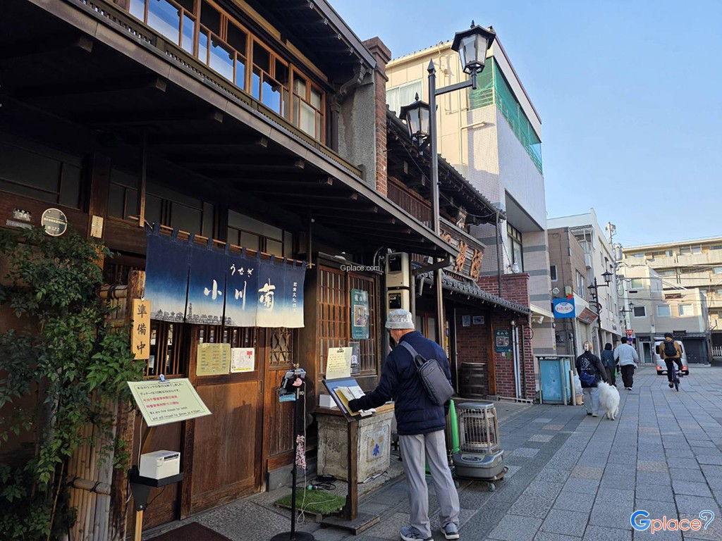 Taisho Roman Yume dori