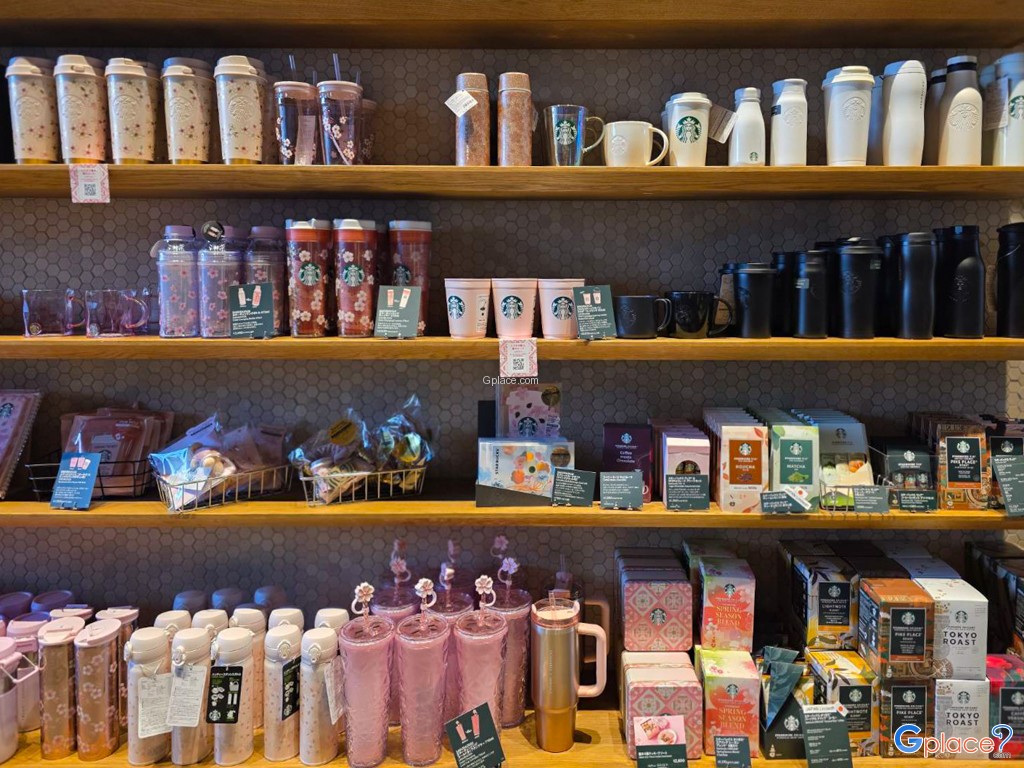 สตาร์บัคส์ คอฟฟี่ สาขาถนนคาเนะสึกิ โดริ คาวาโกเอะ