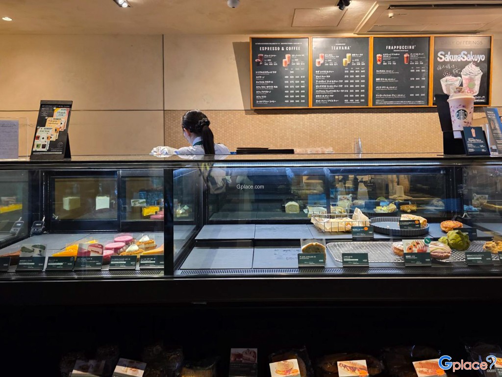 สตาร์บัคส์ คอฟฟี่ สาขาถนนคาเนะสึกิ โดริ คาวาโกเอะ