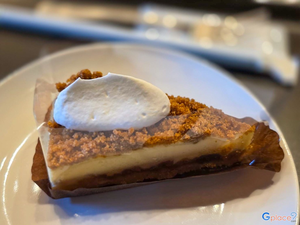 สตาร์บัคส์ คอฟฟี่ สาขาถนนคาเนะสึกิ โดริ คาวาโกเอะ