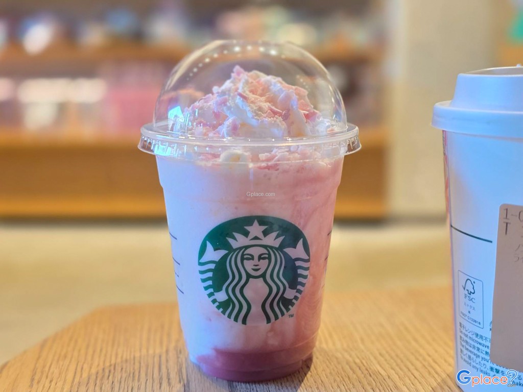 สตาร์บัคส์ คอฟฟี่ สาขาถนนคาเนะสึกิ โดริ คาวาโกเอะ