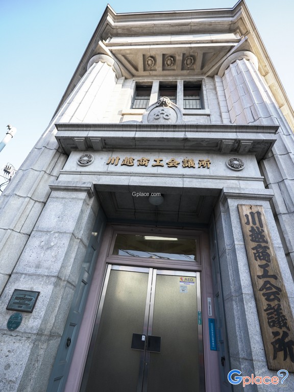 Taisho Roman Yume dori