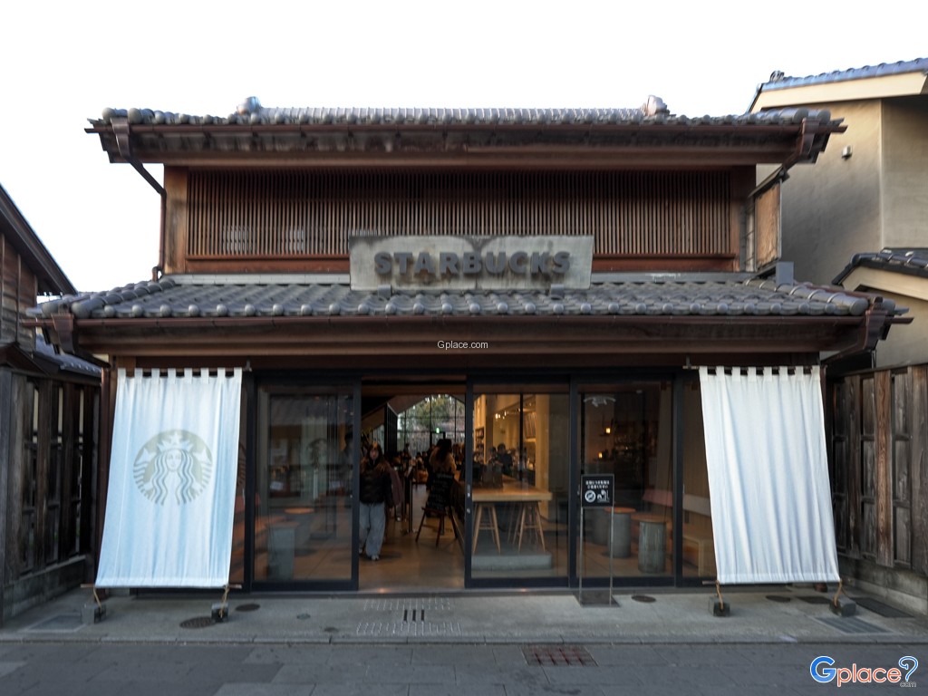 สตาร์บัคส์ คอฟฟี่ สาขาถนนคาเนะสึกิ โดริ คาวาโกเอะ
