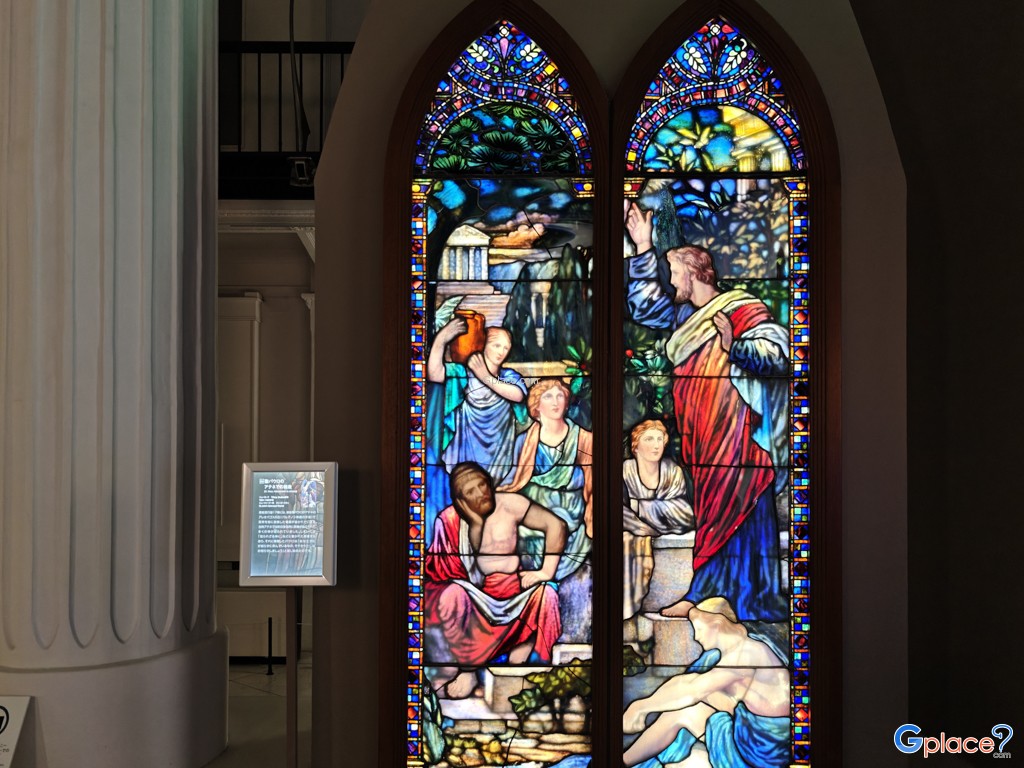 พิพิธภัณฑ์ศิลปะนิทโทริ