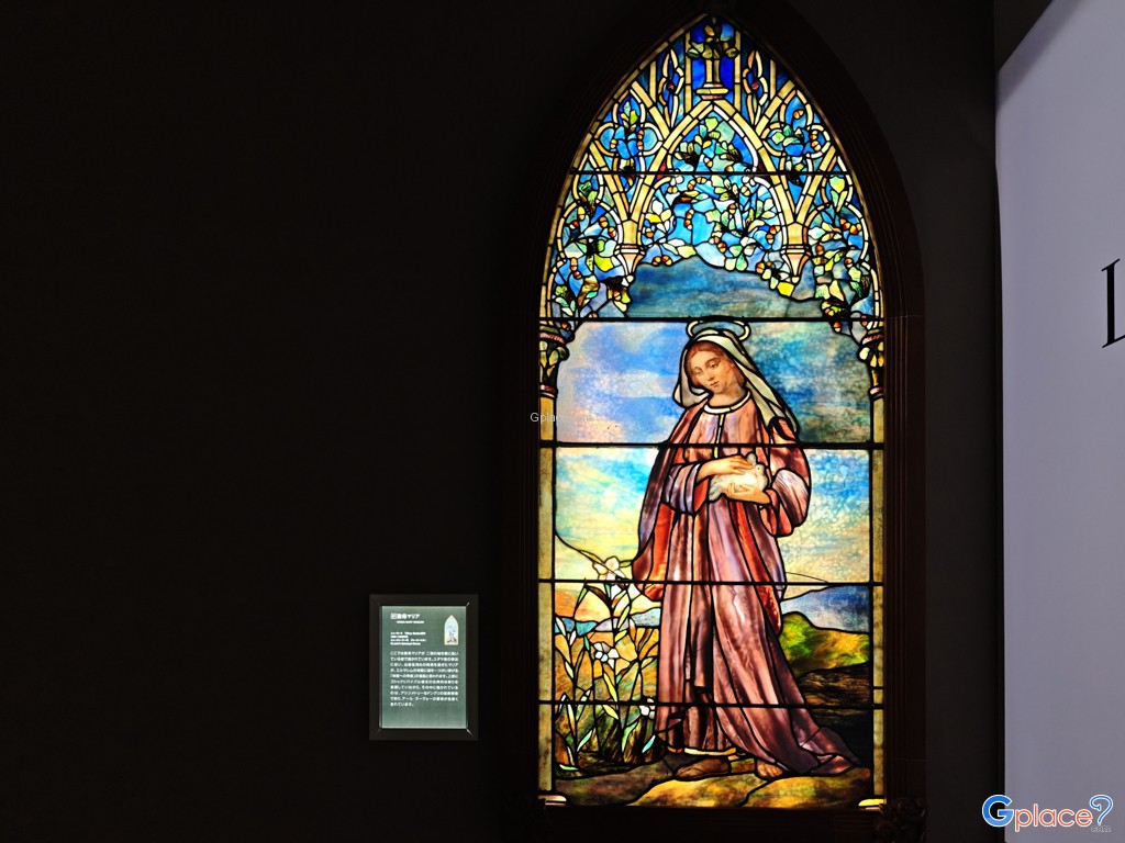 พิพิธภัณฑ์ศิลปะนิทโทริ