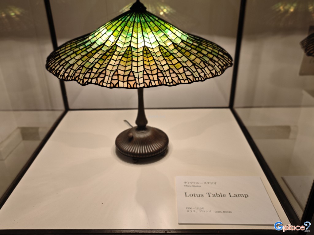 พิพิธภัณฑ์ศิลปะนิทโทริ