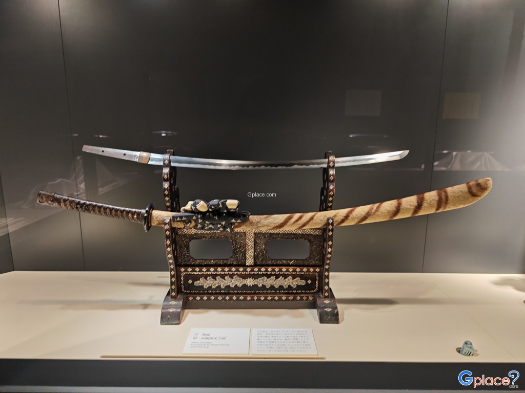 พิพิธภัณฑ์ศิลปะนิทโทริ