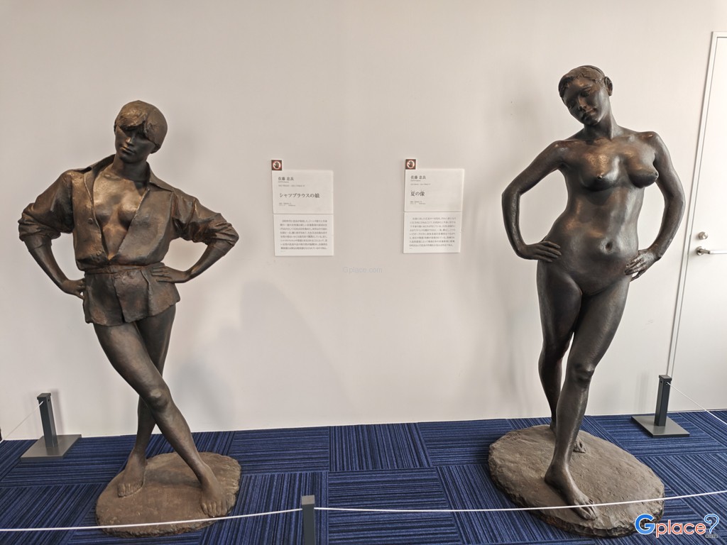 พิพิธภัณฑ์ศิลปะนิทโทริ