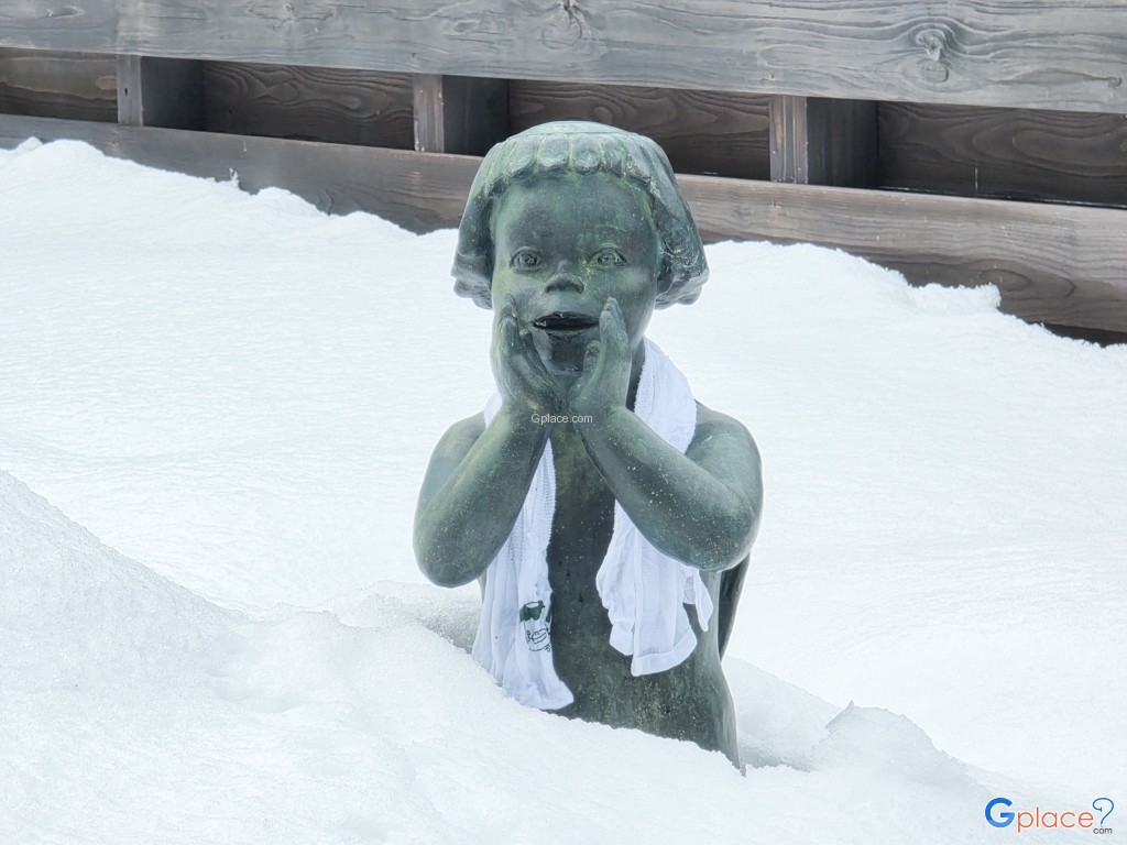 บ่อแช่เท้าทาโร่โนะยุ