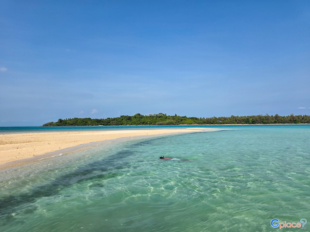 Koh Kham