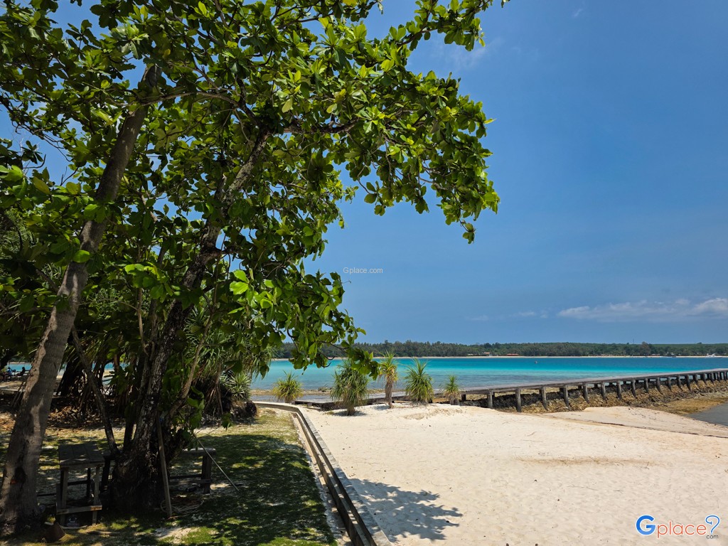 Koh Kham