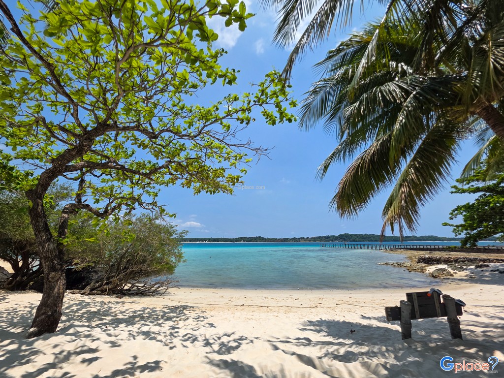 Koh Kham