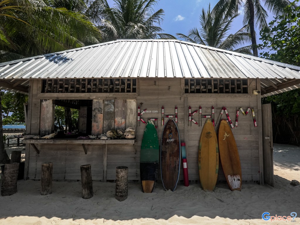 Koh Kham