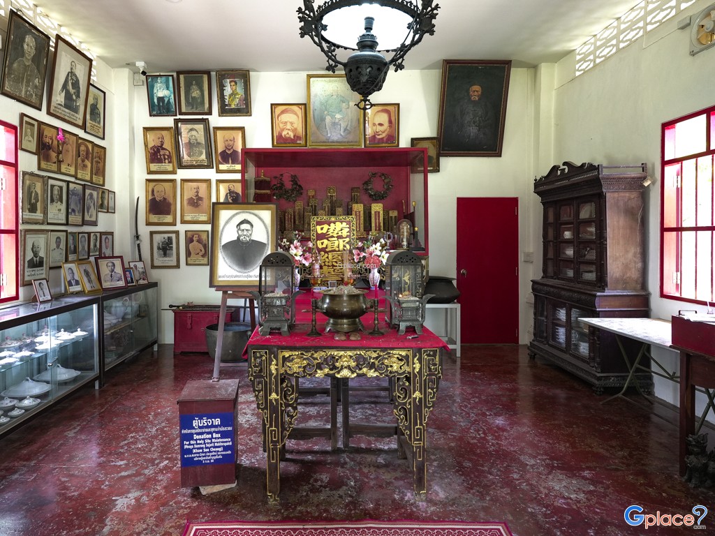 Ranong Governor’s Residence