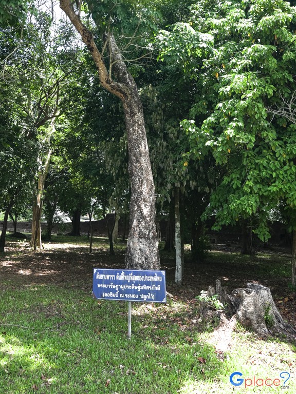 Ranong Governor’s Residence
