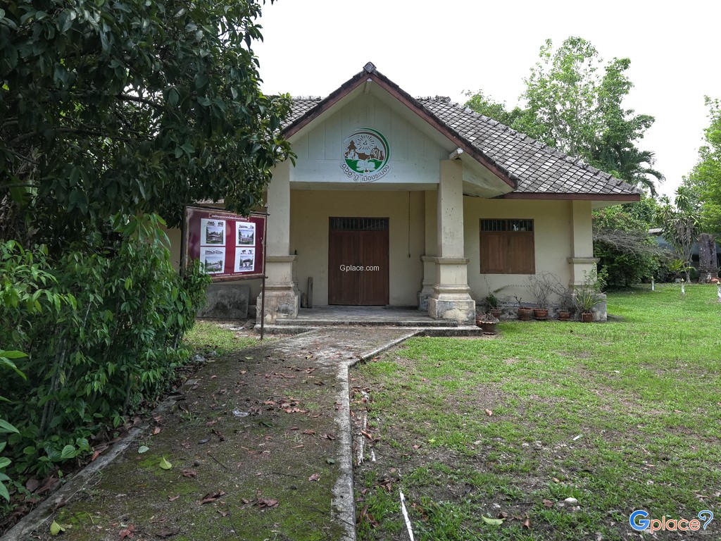 Ranong Governor’s Residence