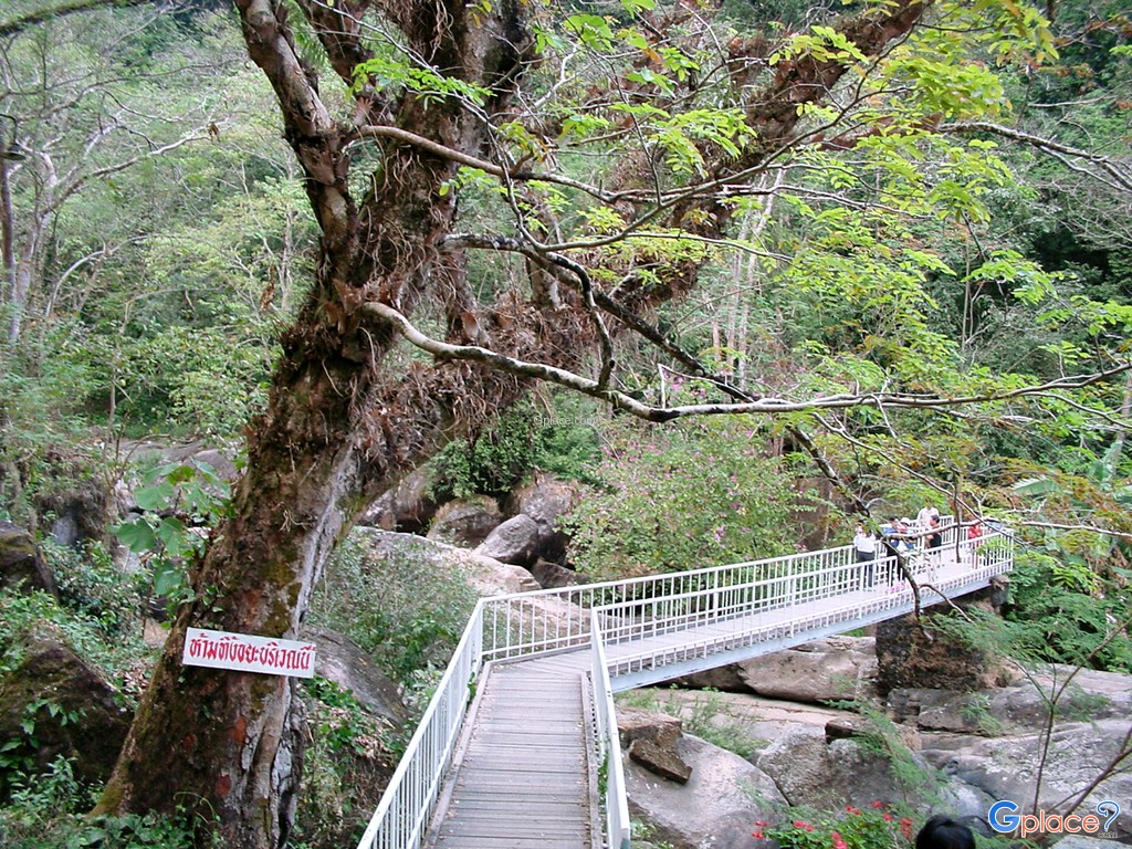 Nang Rong Waterfall