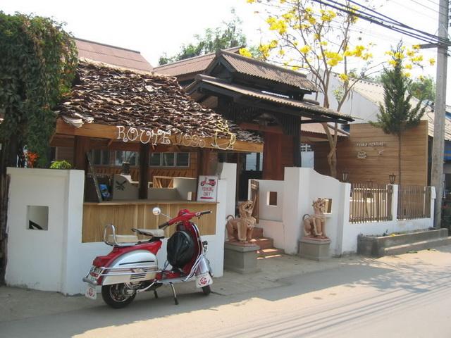 ณ ปาย รีสอร์ท แอนด์ สปา