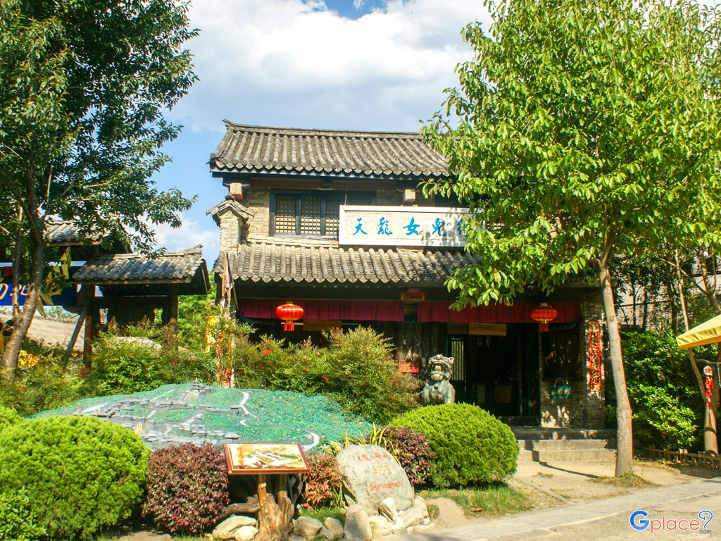 โรงถ่ายภาพยนตร์แปดเทพอสูรมังกรฟ้า