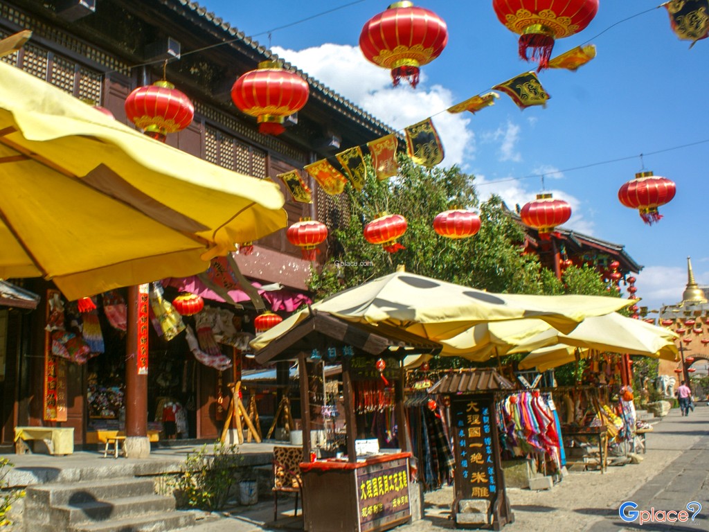 โรงถ่ายภาพยนตร์แปดเทพอสูรมังกรฟ้า