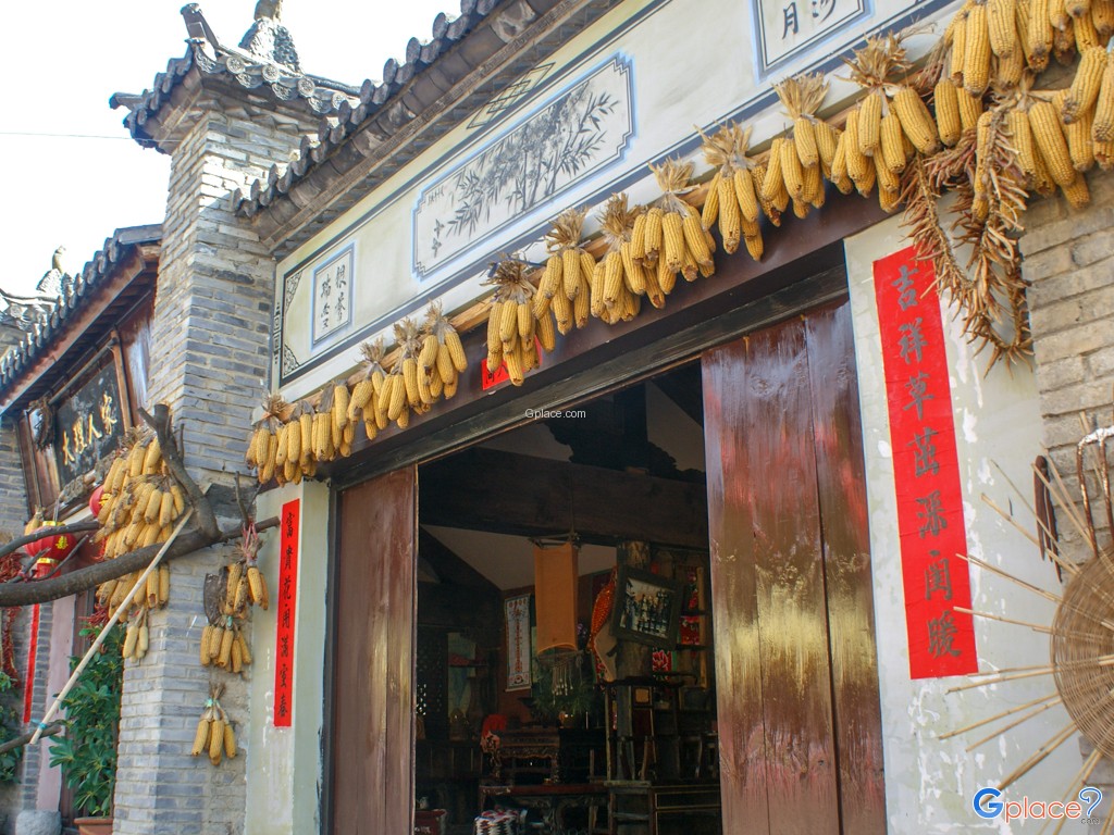 โรงถ่ายภาพยนตร์แปดเทพอสูรมังกรฟ้า