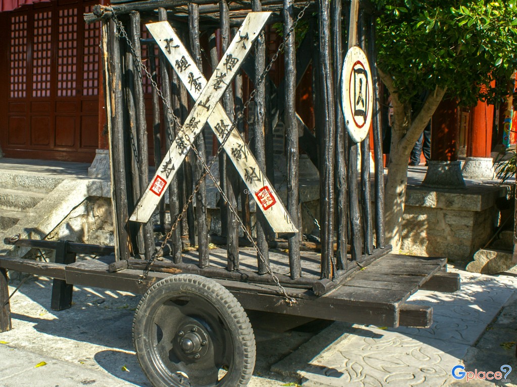 โรงถ่ายภาพยนตร์แปดเทพอสูรมังกรฟ้า