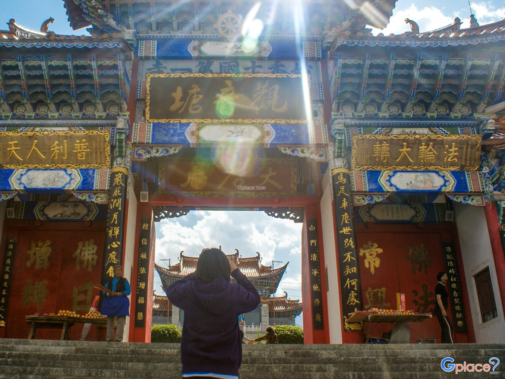 วัดเจ้าแม่กวนอิม