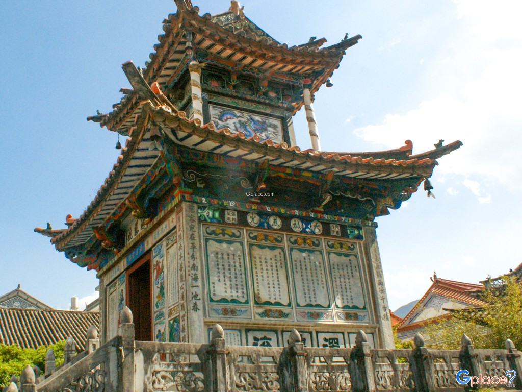 วัดเจ้าแม่กวนอิม