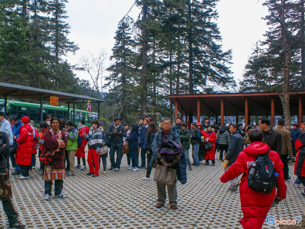 อุทยานแห่งชาติปู่ต๋าซั่ว